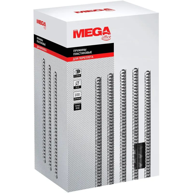 Пружины для переплета пластиковые Promega office 19мм прозр. 100шт/уп.