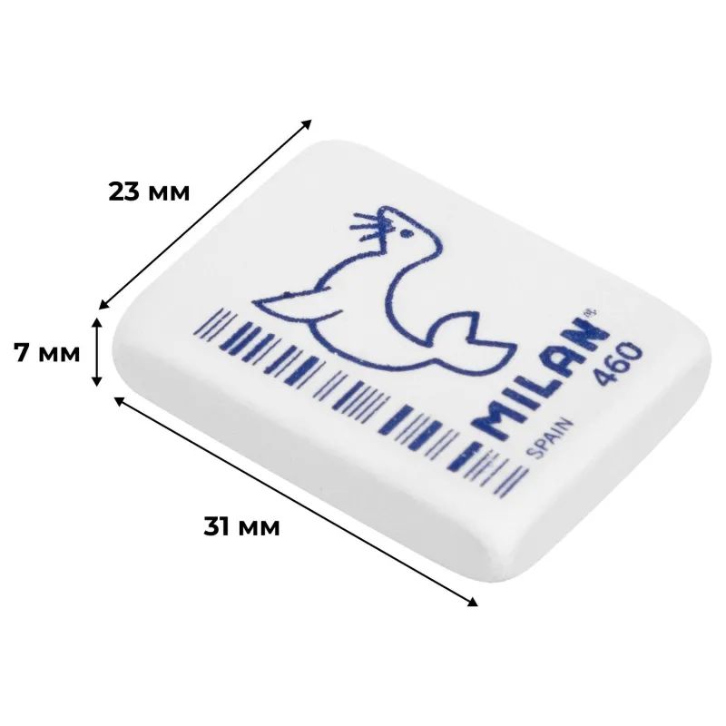 Ластик каучуковый Milan CNM460, в асс-те