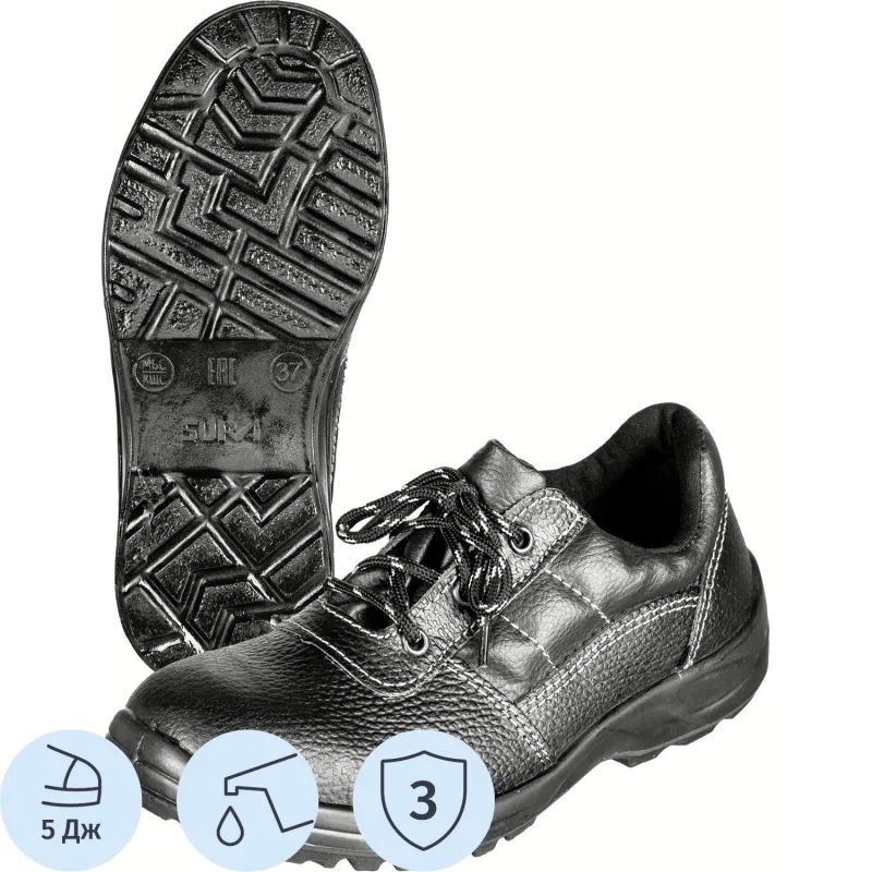 Полуботинки Профи (р.38)  (мод. 53)