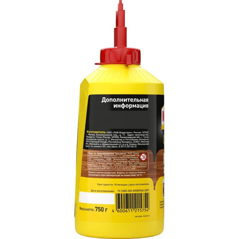 Клей для дерева  Момент Столяр Клей-Экспресс , 750 г (422984)