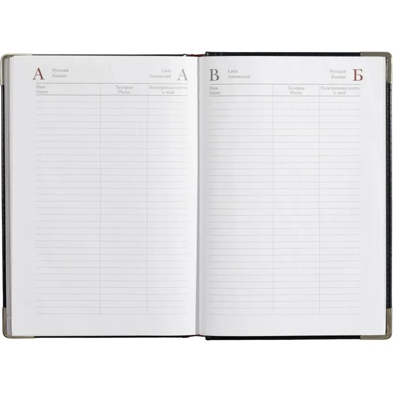 Ежедневник полудатированный А5+, 208л, BOSS темно-синий 3-404/272