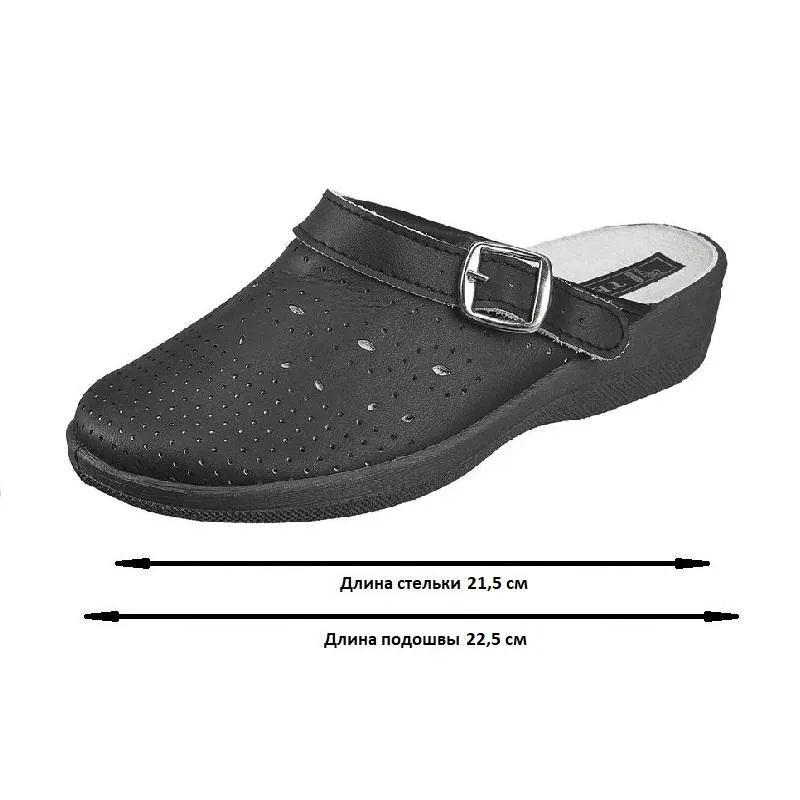 Сабо Яна/Лера жен.нат.кожа цв.черный(р.36) (51-03/69580105)