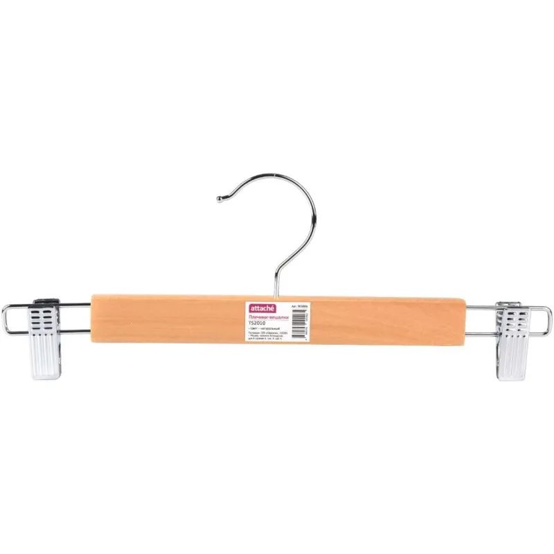 Вешалка-плечики WW_Attache TS2010/LH040 анис,плоск,юб/бр,клипс,р400 мм нат
