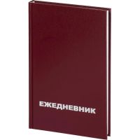 Ежедневник недатированный Attache Economy,бордо,А5,бумвинил,128х200мм,128л