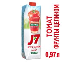 Сок J7 томат 0.97л