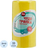 Салфетки хозяйственные ЧУДО ТРЯПКА вискоза 120г/м2, 25х23см, 33л/рул