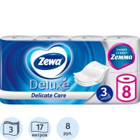Бумага туалетная Zewa Deluxe 3сл бел 100%цел втул 17м 150л 8рул/уп 5366