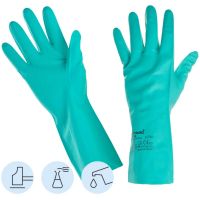 Перчатки защитные нитрил Риф (447513) (р.M(8) MEDIUM)