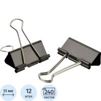 Зажимы для бумаг 51мм 12шт/уп Attache, европодвес