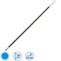 Стержень шариковый 142мм синий АА134-BL