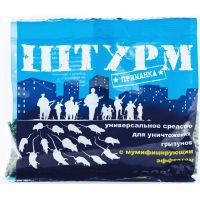 Средство от грызунов Штурм зерно 100г пакет ШТП100