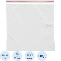 Пакет с замком (Zip Lock) 20 х 25 см, 35 мкм, 100 шт/уп