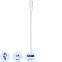 Размешиватель одноразовый 160мм,белый, КОМУС ПП 1000 шт/уп