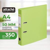Папка-регистратор Strong Line  50мм, лайм, ПБП2, карм.кор