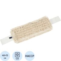 Насадка МОП 40х13 100% хлопок(ГИ-020/1-05)