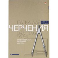 Папка для черчения 7л,А4 с горизонтальным штампом 4-7-024