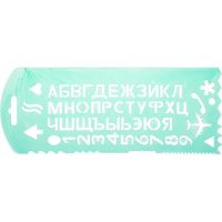 Трафарет букв и цифр с 13 символами 'ТТ31