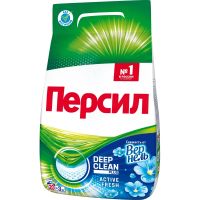 Порошок стиральный Персил Свежесть от Вернель  3КГ (20СТ)