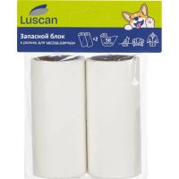 Ролик для чистки одежды Luscan запасной блок 2 х 50 л