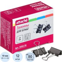Зажимы для бумаг 19мм Attache 12шт/уп Attache, в ка ртонной коробке