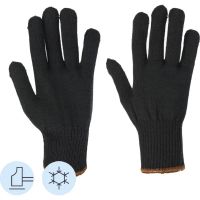 Перчатки защитные Пантера р-р 9 (утепленные)