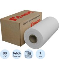Бумага широкоформатная 80г 297ммх175м 76мм