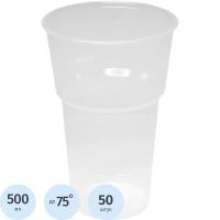 Стакан одноразовый 500мл прозр., для хол/гор., КОМУС, ПП 50шт/уп