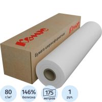Бумага широкоформатная InkJet 80г 620ммх175м 76мм