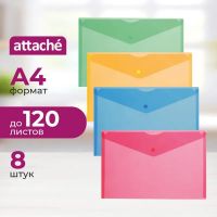 Папка-конверт на кнопке Attache Fantasy А4 в уп.8шт в асс.