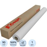 Бумага широкоформатная Bright white 90г 914ммх45м 50,8мм
