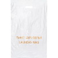 Пакеты для белья с вырубн. ручкой 60x40,35мк м,100шт