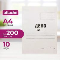 Папка-обложка Дело 280г/м2 мелованная, 10 шт/уп 1496201