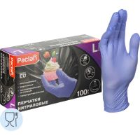 Перчатки однораз. PACLAN нитрил неопудренные синие 407881 р.L 100шт/уп,ПС