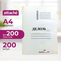 Папка-обложка Дело 360г/м2 немелованная, 200 шт уп 1496174