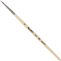 Кисть художеств. Roubloff белка,мягкая,круглая, №2,корот.ручка, ЖБ1-02,00Б