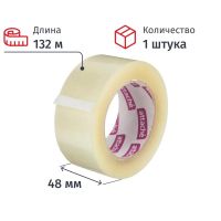 Клейкая лента упаковочная ATTACHE 48мм х 132м 45мкм прозрачная