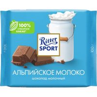 Шоколад Ritter Sport молочный с альпийским молоком 100г