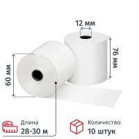 Ролики для касс из офсета 76мм (диам.60,вт.12) 10шт./уп