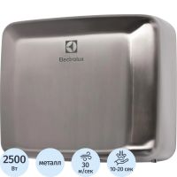 Сушилка для рук электрическая Electrolux EHDA-2500