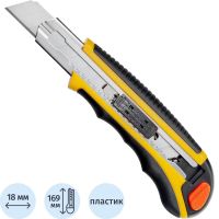 Нож универсальный 18 мм Attache Selection  с резин.вставк.+6 зап.лезвий