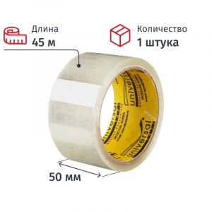 Клейкая лента упаковочная UNIVERSAL 50мм х 45м 40мкм прозрачная