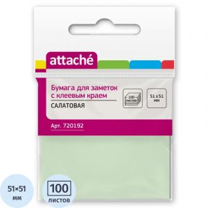 Стикеры ATTACHE с клеев.краем 51х51 салатовый 100л