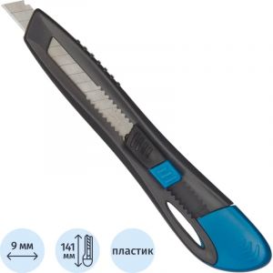 Нож канцелярский 9 мм Maped UNIVERSAL , с фиксатором, пластик, цв.вассорт.