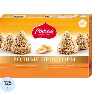 Конфеты Родные просторы с вафельной крошкой125г