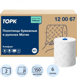 Полотенца бумажные д/держ.Торк Матик H1 Комфорт в рул 6рул./уп 120067