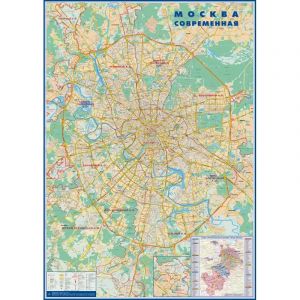 Карта настенная Москва современная 1:26 тыс., матовая ламинация