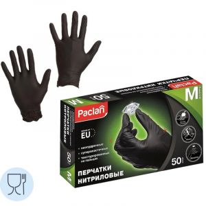 Перчатки однораз. PACLAN нитрил неопудренные черные 407780 р.M 50шт/уп,ПС