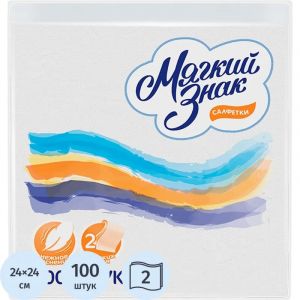 Салфетки бумажные Мягкий знак белые, 2 слоя, 24х24, 100 листов/уп.