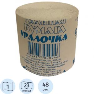 Бумага туалетная Уралочка  1сл,30м,серая,без втулки,48 рул/уп_Л