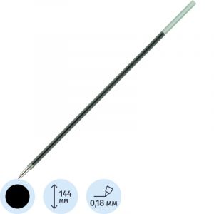 Стержень шариковый 144мм PILOT RFJ-GP-EF/RFN-GG-EF для BPS-GP-EF-L 0,18мм